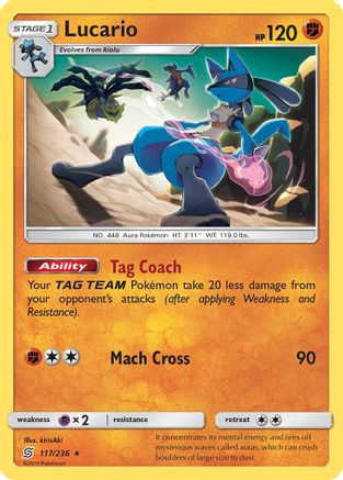 Lucario (Reverse Holofoil)