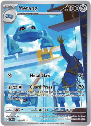 Metang - 094/086 (Holofoil)