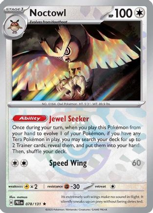 Noctowl (Master Ball Pattern) (Holofoil)