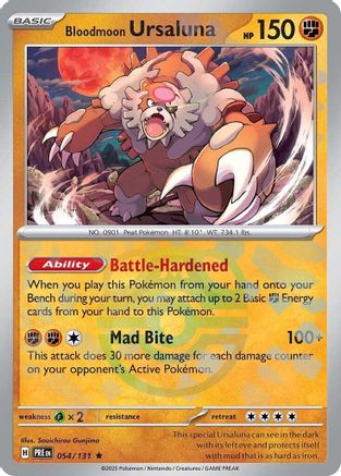 Bloodmoon Ursaluna (Master Ball Pattern) (Holofoil)