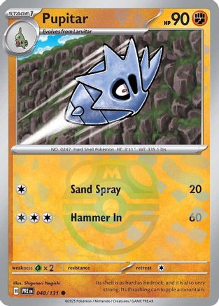 Pupitar (Master Ball Pattern) (Holofoil)