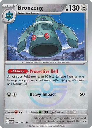 Bronzong (Master Ball Pattern) (Holofoil)
