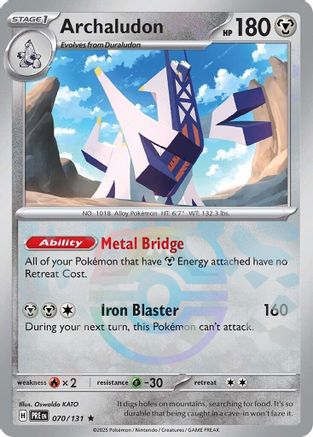 Archaludon (Master Ball Pattern) (Holofoil)