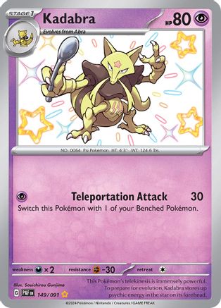 Kadabra (Holofoil)