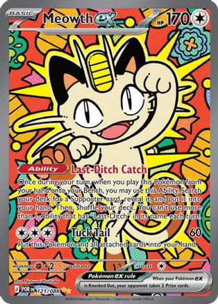 Meowth ex - 121/088 (Holofoil)