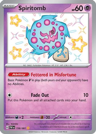 Spiritomb (Holofoil)