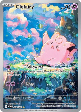 Clefairy - 094/088 (Holofoil)