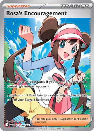 Rosa's Encouragement - 114/088 (Holofoil)