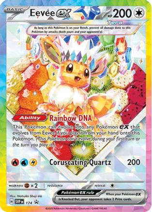 Eevee ex - 174 (Holofoil)