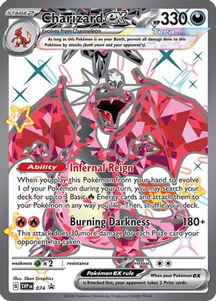 Charizard ex - 074 (Holofoil)