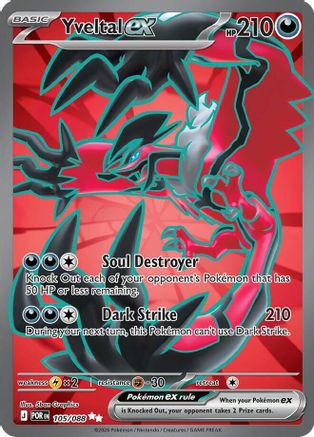 Yveltal ex - 105/088 (Holofoil)