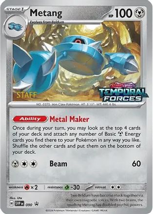 Metang - 090 (Prerelease) [Staff] (Holofoil)
