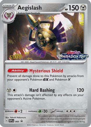 Aegislash - 060 (Prerelease) [Staff] (Holofoil)