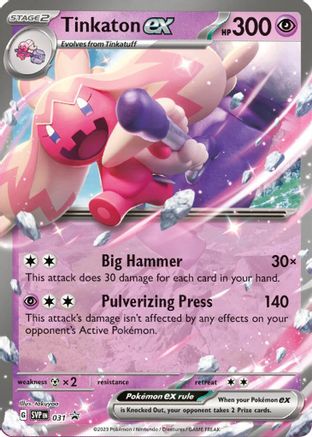Tinkaton ex - 031 (Holofoil)