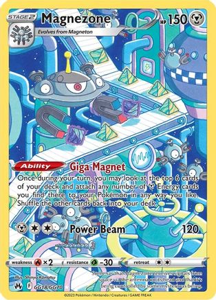 Magnezone (Holofoil)