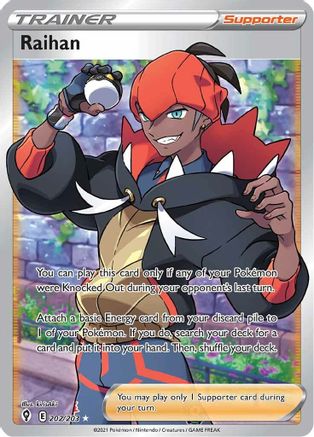 Raihan (Full Art) (Holofoil)