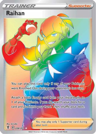 Raihan (Secret) (Holofoil)