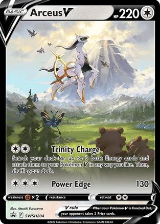 Arceus V - SWSH204 (Holofoil)