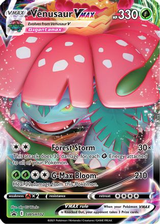 Venusaur VMAX - SWSH102 (Holofoil)