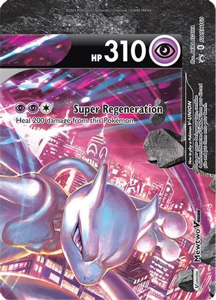 Mewtwo V-UNION - SWSH160 (Holofoil)