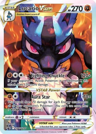 Lucario VSTAR - SWSH291 (Holofoil)