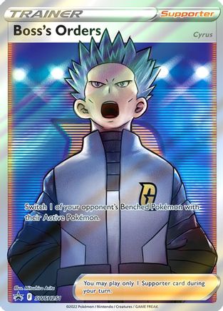 Boss's Orders (Full Art) (Holofoil)