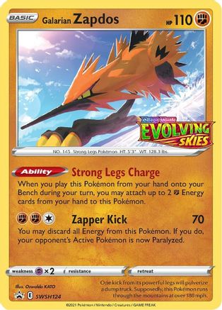 Galarian Zapdos - SWSH124 (Prerelease) (Holofoil)