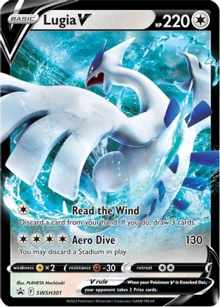 Lugia V - SWSH301 (Holofoil)