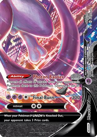 Mewtwo V-UNION - SWSH162 (Holofoil)