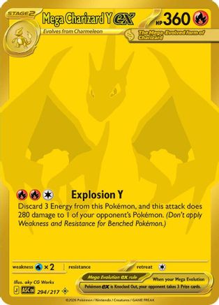 Mega Charizard Y ex - 294/217 (Holofoil)