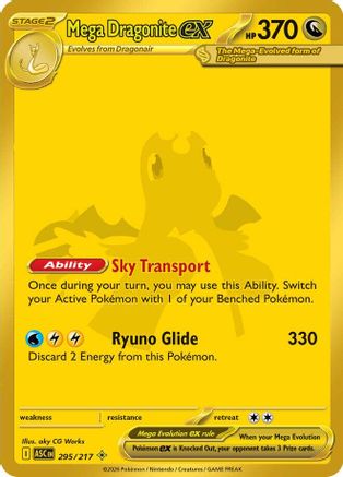 Mega Dragonite ex - 295/217 (Holofoil)