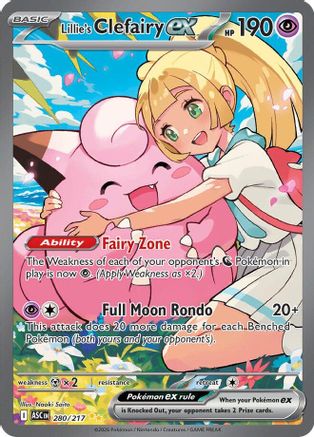 Lillie's Clefairy ex - 280/217 (Holofoil)