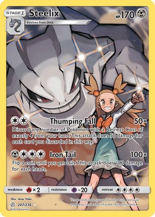 Steelix (Secret) (Holofoil)