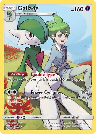 Gallade (Secret) (Holofoil)