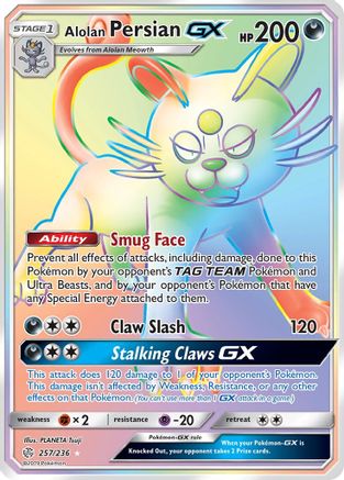 Alolan Persian GX (Secret) (Holofoil)