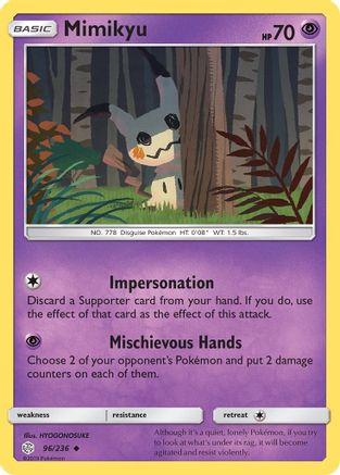 Mimikyu (96) (Reverse Holofoil)