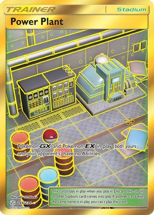 Power Plant (Secret) (Holofoil)
