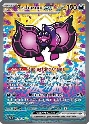 Pecharunt ex (Holofoil)