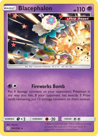 Blacephalon (Holofoil)