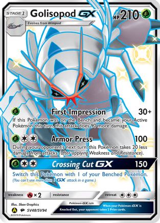 Golisopod GX (Holofoil)