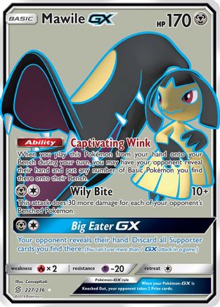Mawile GX (Full Art) (Holofoil)