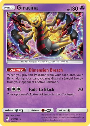 Giratina (Reverse Holofoil)