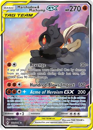 Marshadow & Machamp GX (199) (Full Art) (Holofoil)