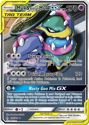 Muk & Alolan Muk GX (197) (Full Art) (Holofoil)