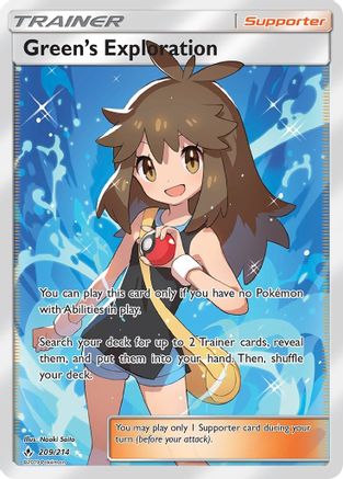 Green's Exploration (Full Art) (Holofoil)