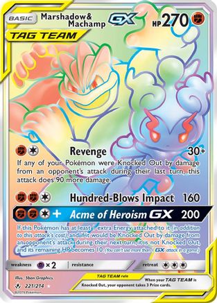 Marshadow & Machamp GX (Secret) (Holofoil)