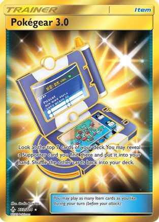 Pokegear 3.0 (Secret) (Holofoil)