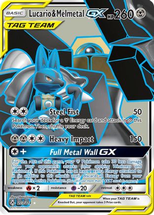 Lucario & Melmetal GX (Full Art) (Holofoil)