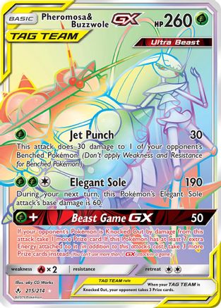 Pheromosa & Buzzwole GX (Secret) (Holofoil)