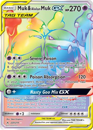 Muk & Alolan Muk GX (Secret) (Holofoil)